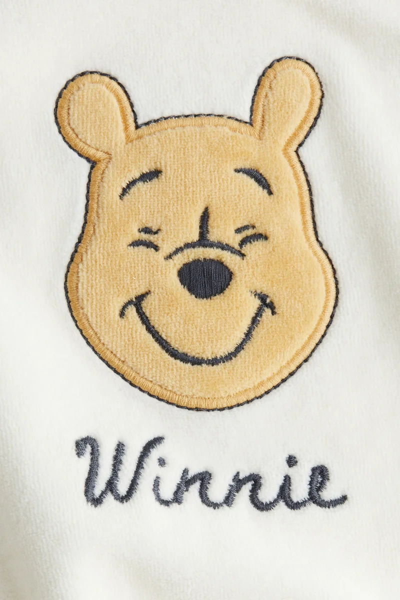 اتش اند ام بيجاما قطعة واحدة من الفيلور